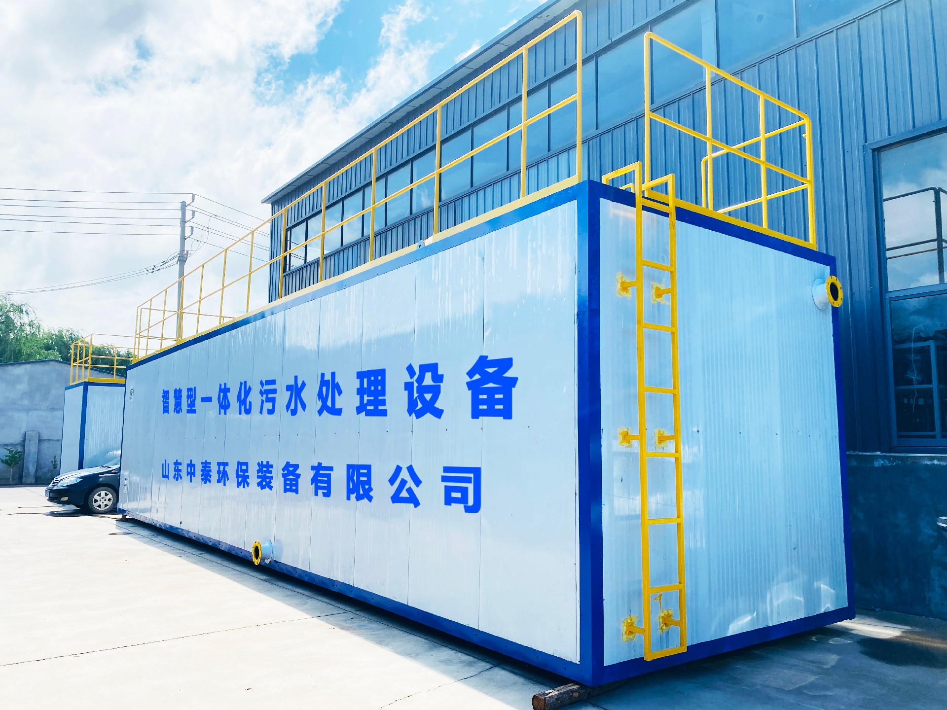 垃圾滲濾液處理設備好用嗎？這篇文章告訴你