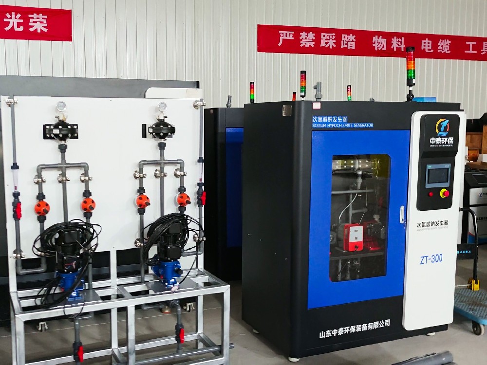 自來(lái)水廠次氯酸鈉發(fā)生器設(shè)備的應(yīng)用與管理