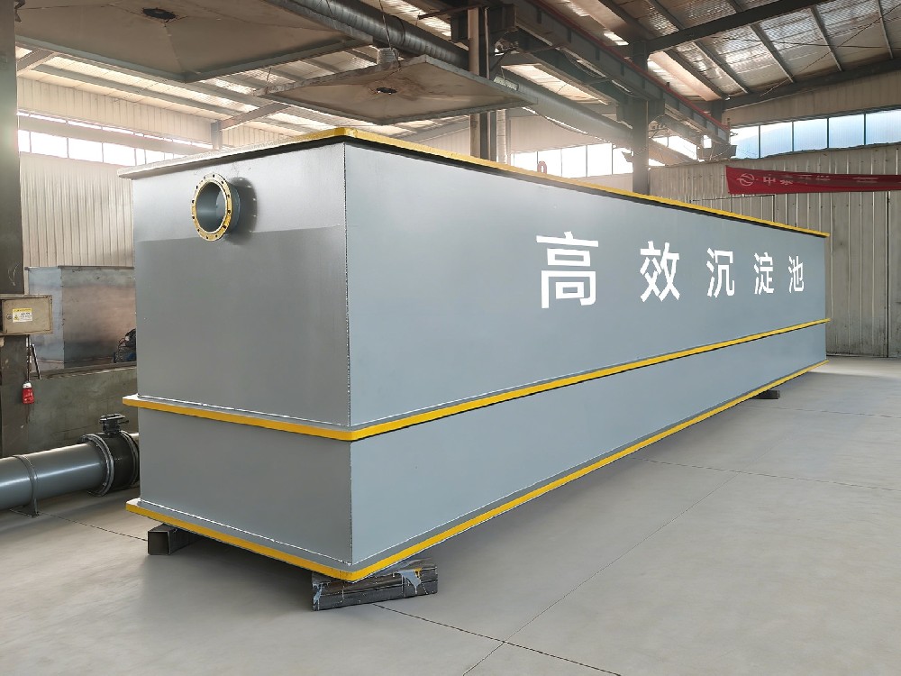 不銹鋼清洗廢水重金屬去除設(shè)備：核心類型與效果對比