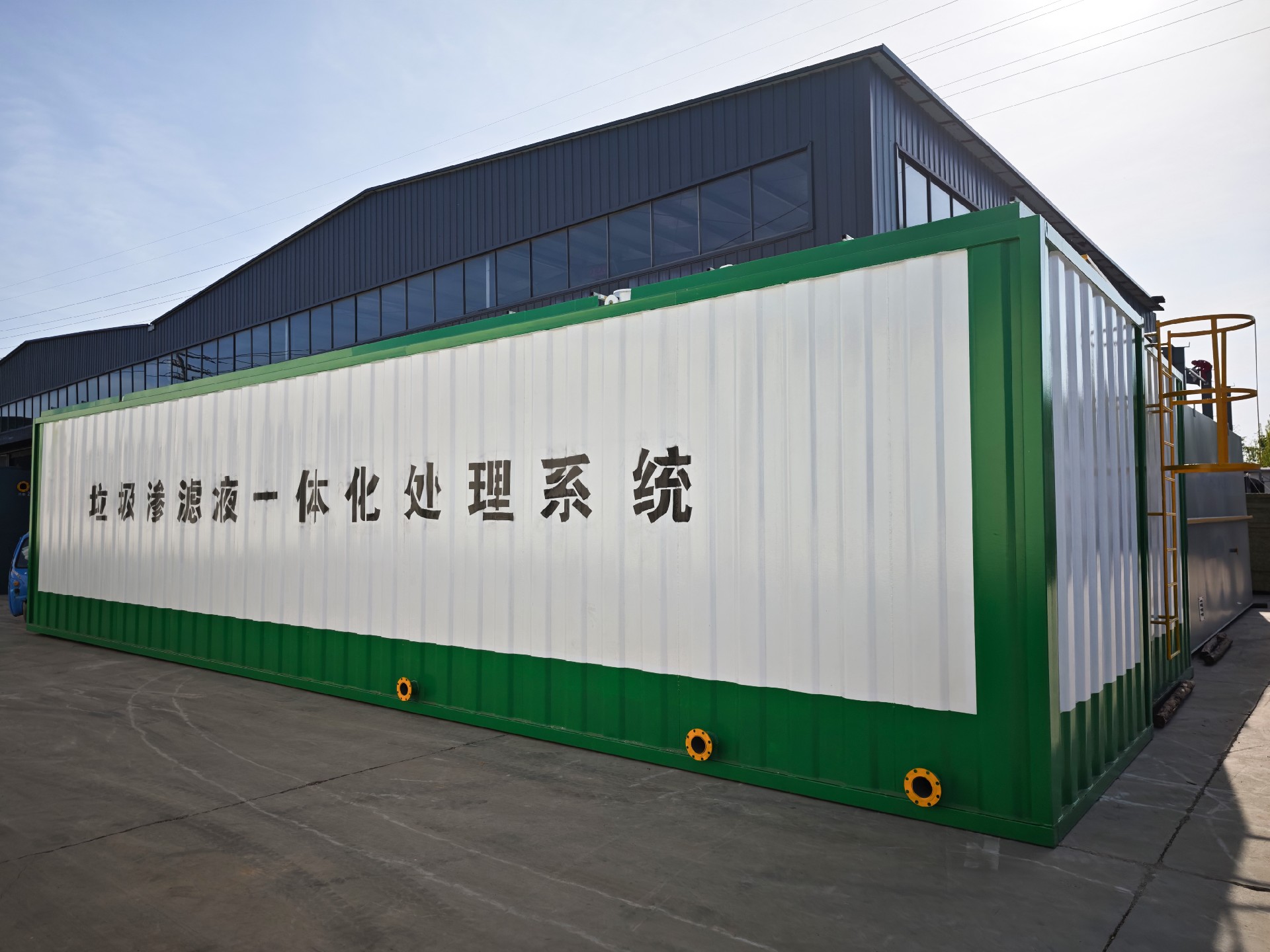 地埋一體化污水處理設(shè)備,生活污水處理設(shè)備,農(nóng)村污水處理設(shè)備