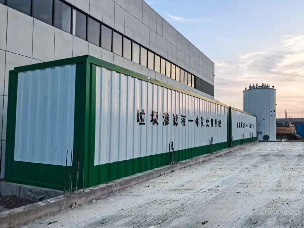 地埋一體化污水處理設備,生活污水處理設備,農村污水處理設備