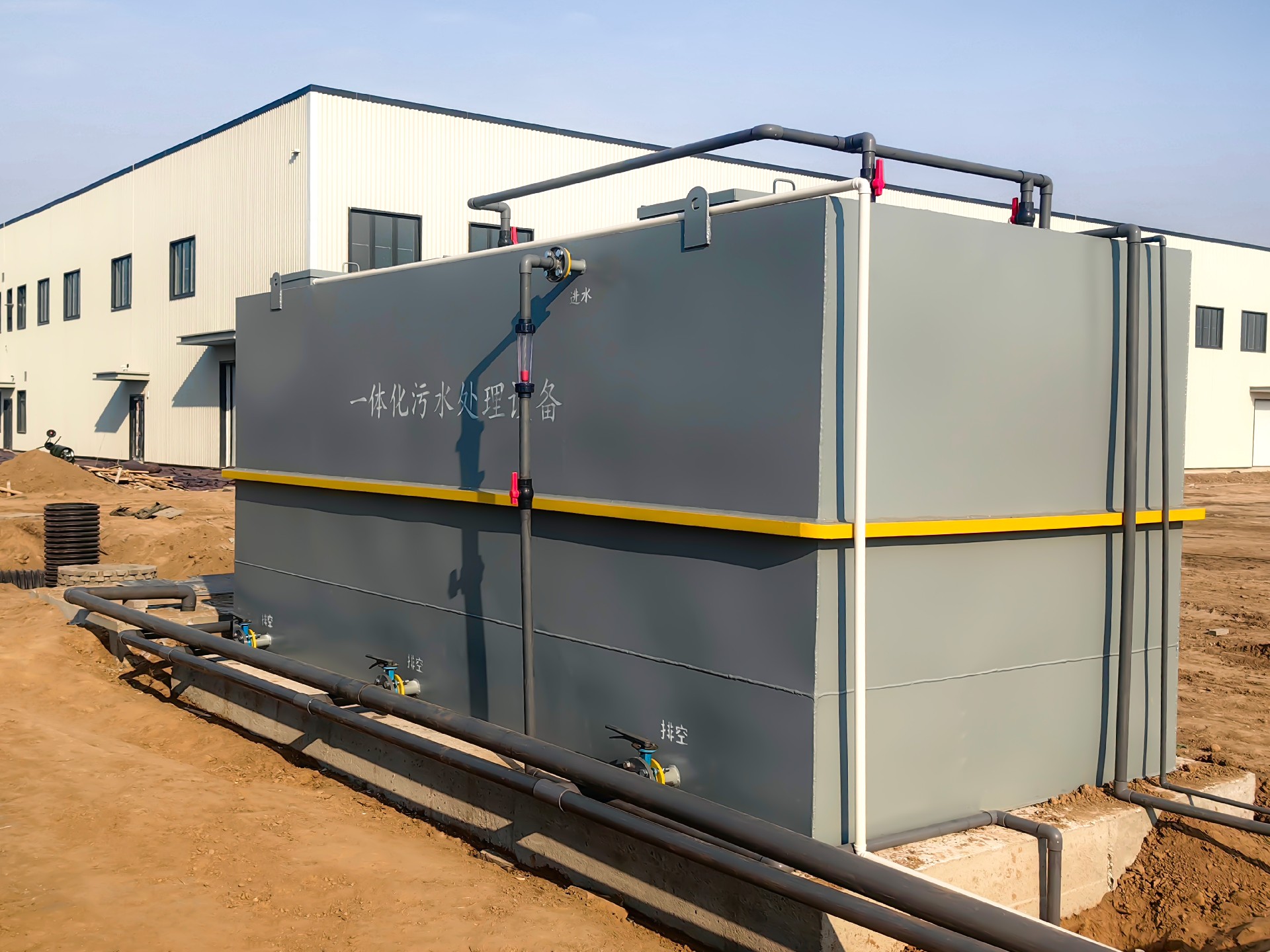 地埋一體化污水處理設(shè)備,生活污水處理設(shè)備,農(nóng)村污水處理設(shè)備